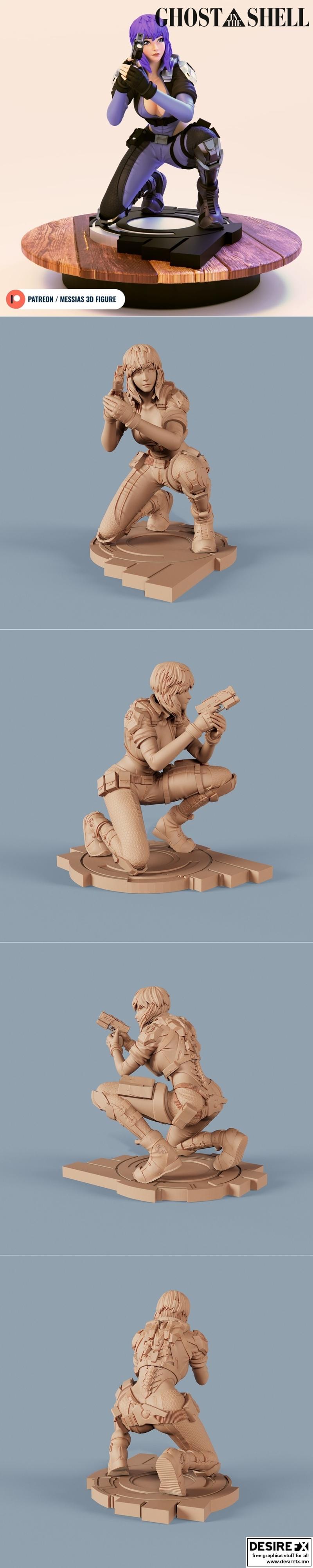 《攻壳机动队 柯南 3D打印模型》|Motoko Kusanagi ghost in the shell – 3D Print Model STL