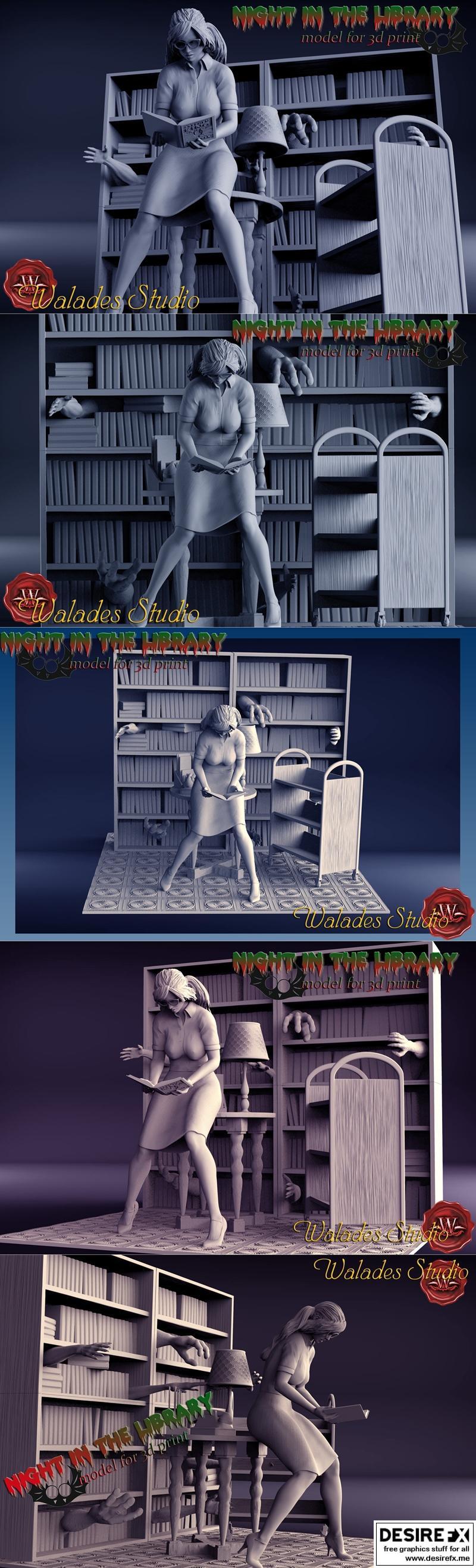 图书馆之夜——3D打印模型|Night in the library – 3D Print Model STL