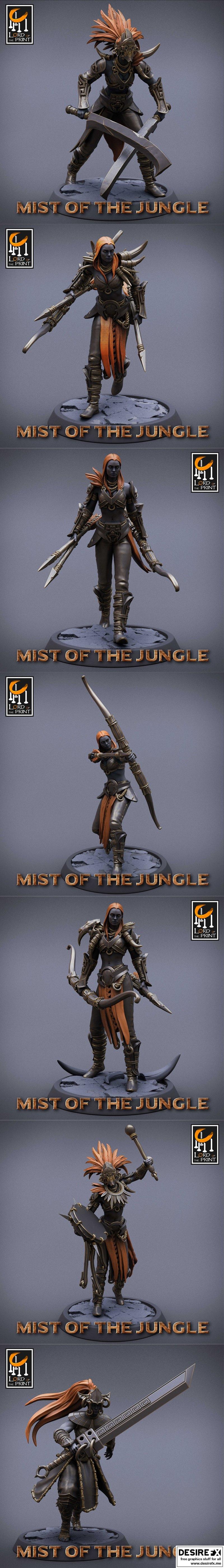 丛林迷雾——游戏《迷雾之境》角色3D打印模型|Lord of the Print – Mist of the Jungle February 2023 – 3D Print Model STL