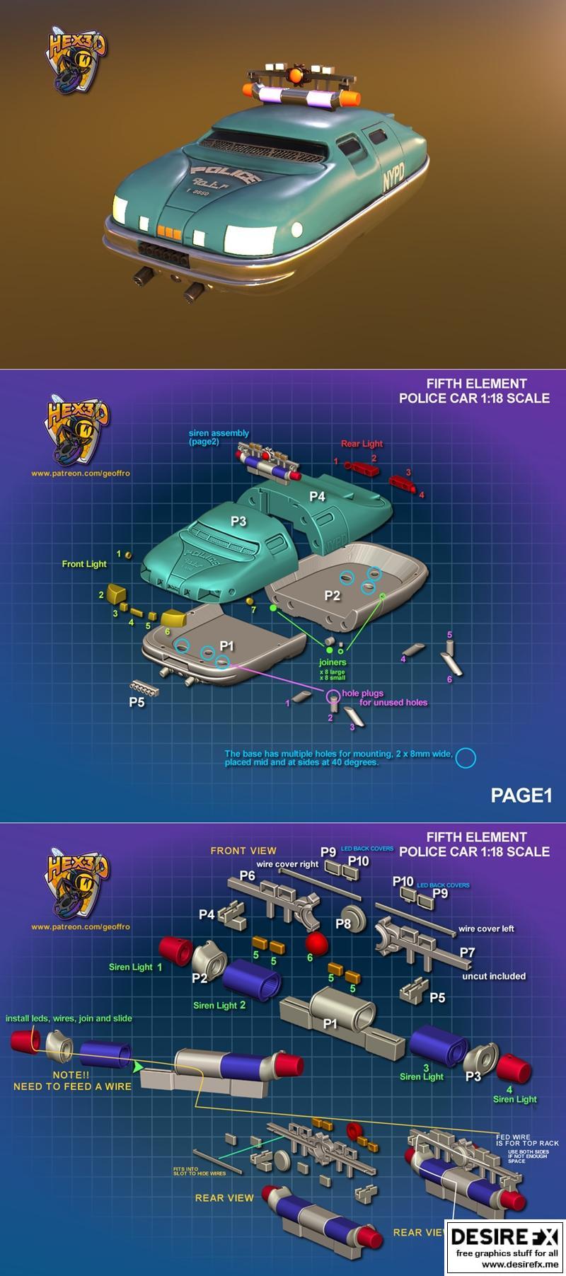 Hex3D - 5th Element 警车 3D打印模型|Hex3D – 5th Element Police Car – 3D Print Model STL