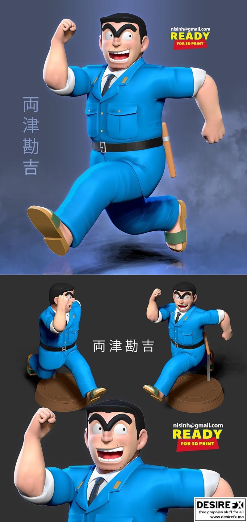 Kankichi Ryotsu – 3D打印模型|Kankichi Ryotsu – 3D Print Model STL