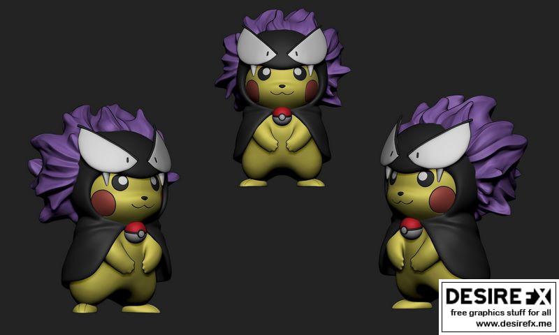 宝可梦 皮卡丘 3D打印模型|Pokemon – Pikachu Cosplay Gastly 3D print model