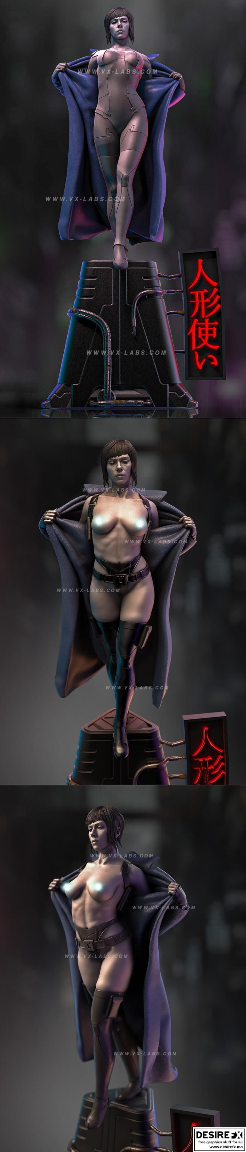 《攻壳机动队 - 玛丽科 - 3D打印模型》|Ghost In The Shell – Major Motoko – 3D Print Model STL