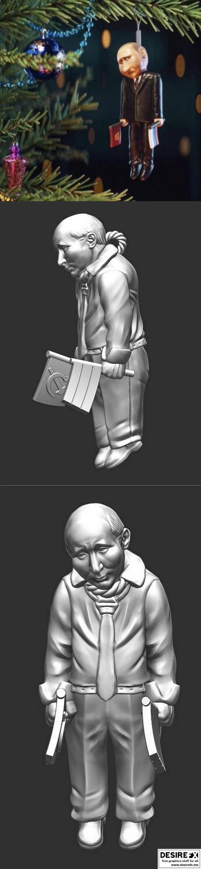 普京主题3D打印模型|Hanged Putin – 3D Print Model STL