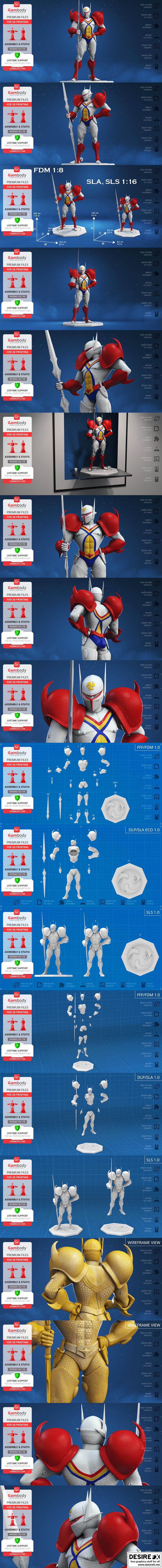 Gambody - Tekkaman 3D打印模型雕塑|Gambody – Tekkaman 3D Printing Figurine Assembly – 3D Print Model STL