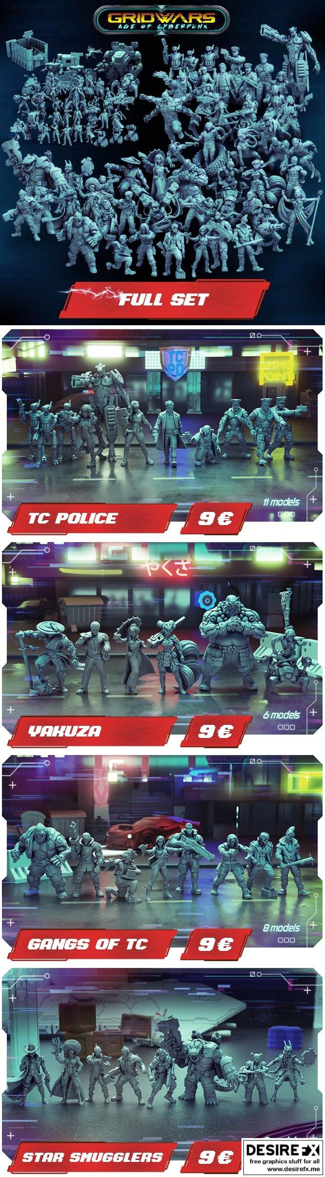 赛博朋克时代 Gridwars 3D打印模型|Gridwars Age of Cyberpunk – 3D Print Model STL