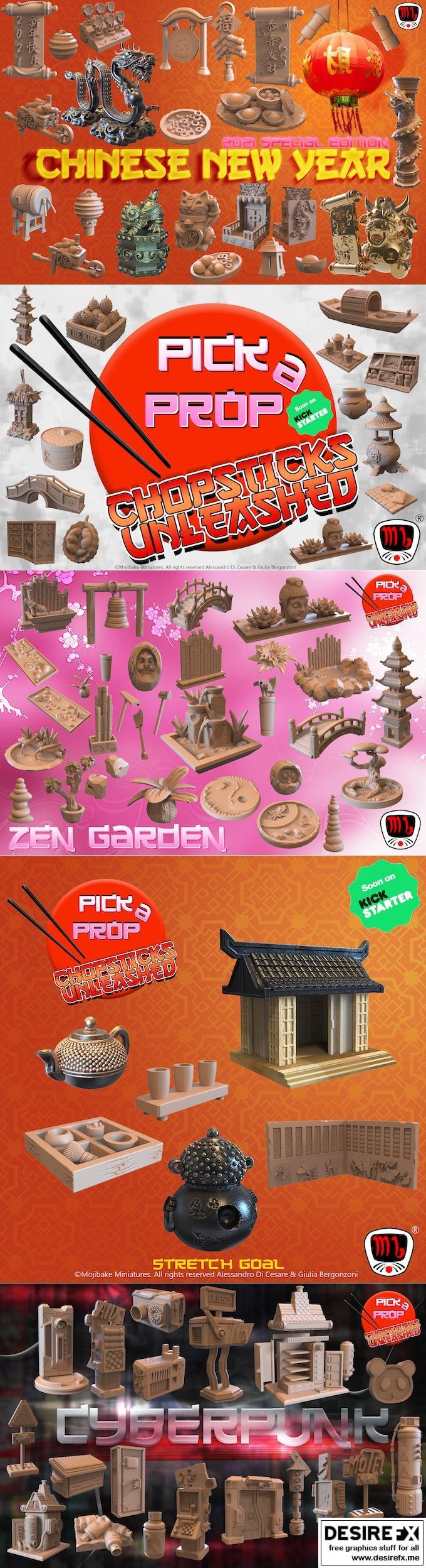 挑个道具！筷子 unleashed！春节主题3D打印模型|Pick A Prop! Chopstick Unleashed! Chinese new year props Kickstarter – 3D Print Model STL
