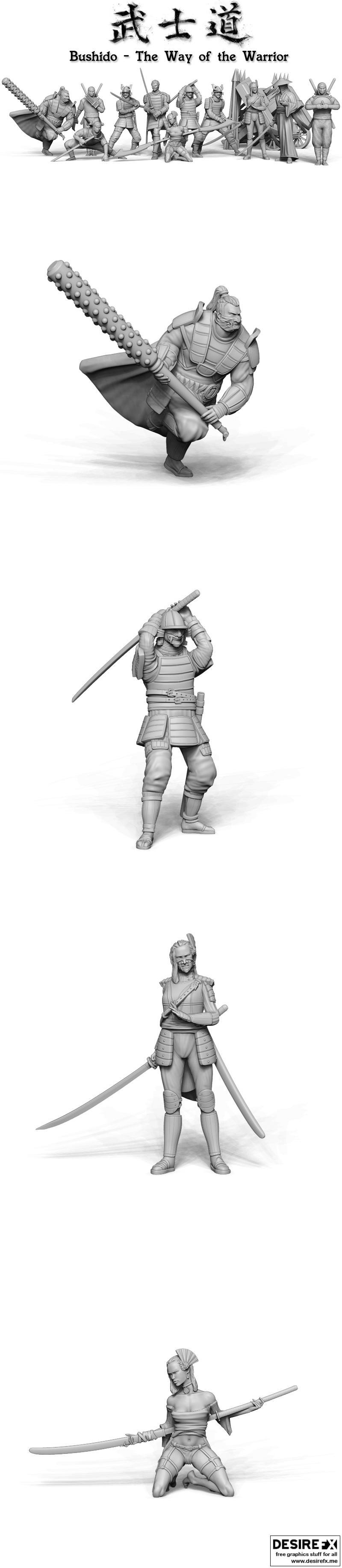 武士之道——3D打印模型|Bushido – Way of the Warrior – 3D Print Model STL