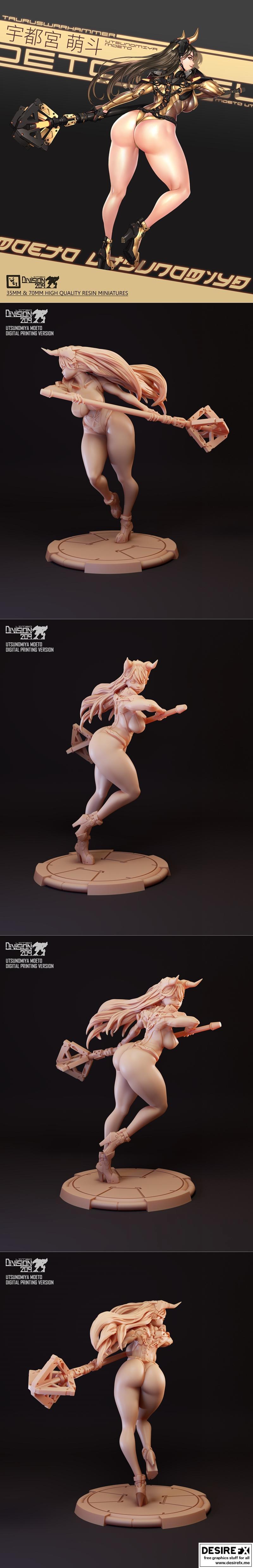宇治川莫ETO - 3D打印模型 STL|Utsunomiya Moeto – 3D Print Model STL