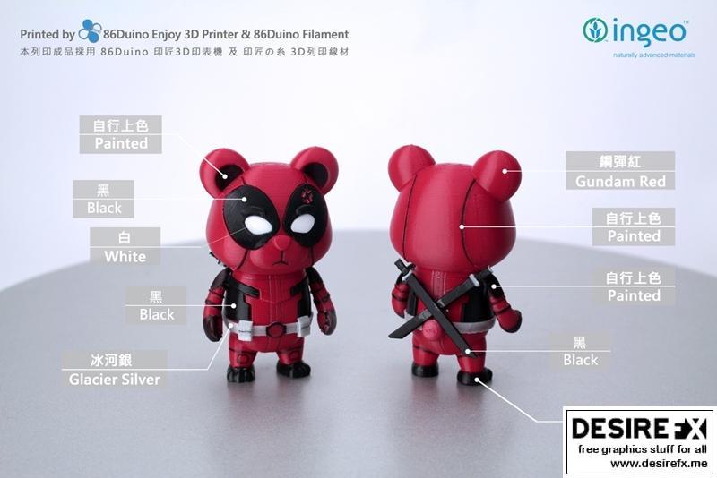熊版死侍 3D打印模型|Bear Deadpool – 3D Print Model STL