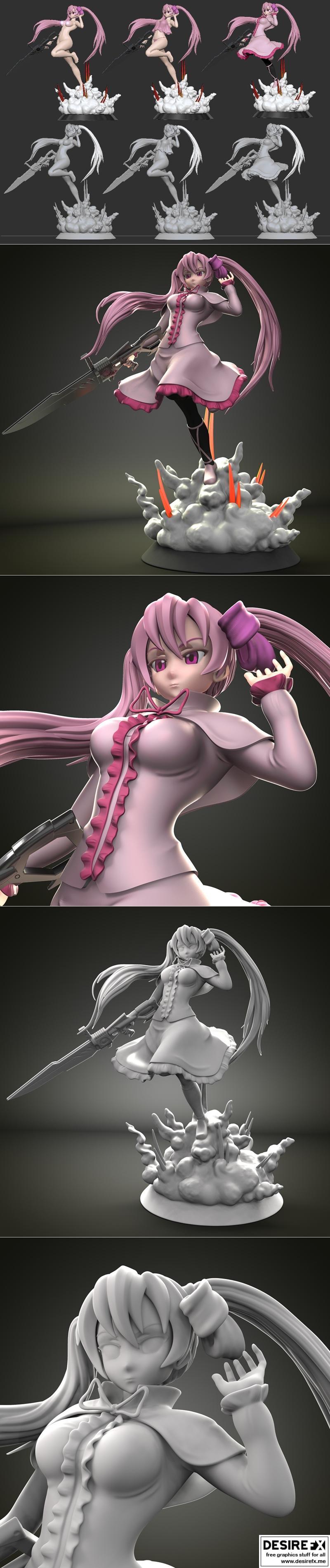 矿井艾卡梅 3D打印模型|Mine Akame Full – 3D Print Model STL