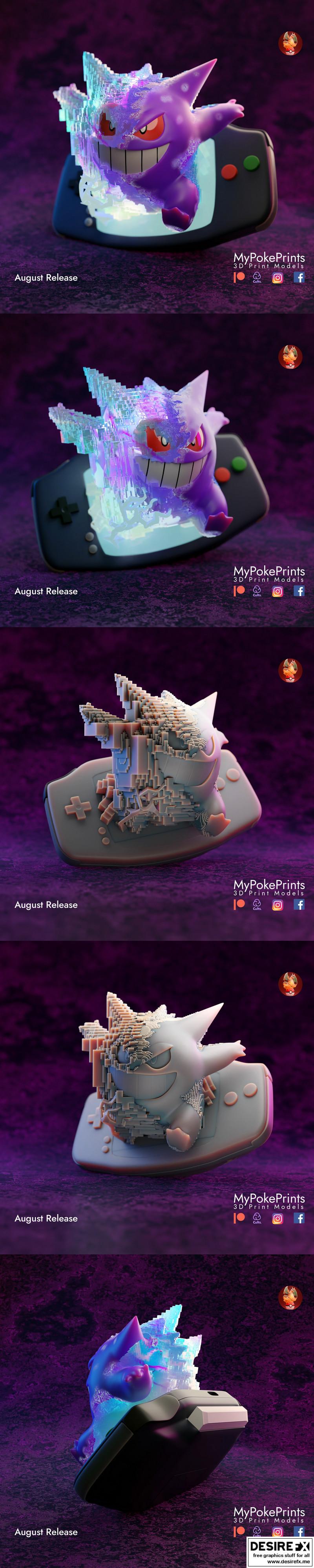 我的宝可梦Gengar Game Boy 3D打印模型|My PokePrints Gengar Gameboy – 3D Print Model STL