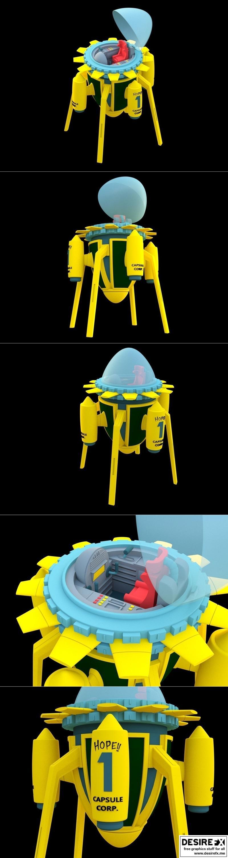 龙珠时光机 3D打印模型|Dragon Ball Time Machine – 3D Print Model STL