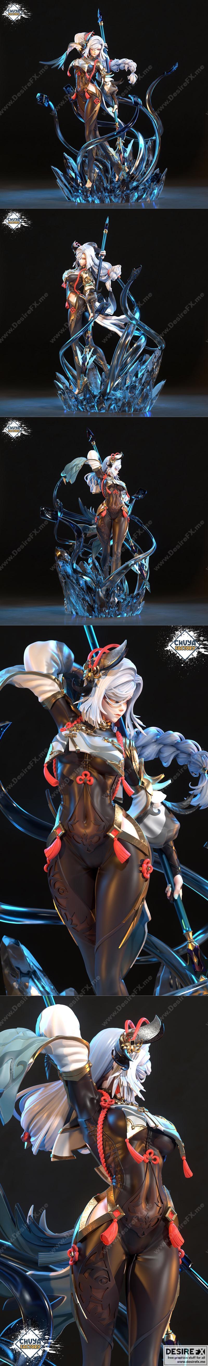 沉河——楚崖工坊——3D打印模型|Shenhe – Chuya Factory – 3D Print Model STL