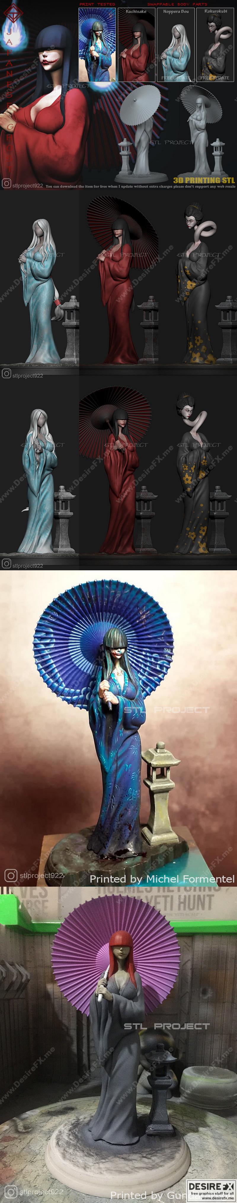 Kuchisake Onna 3D打印模型|Kuchisake Onna – 3D Print Model STL