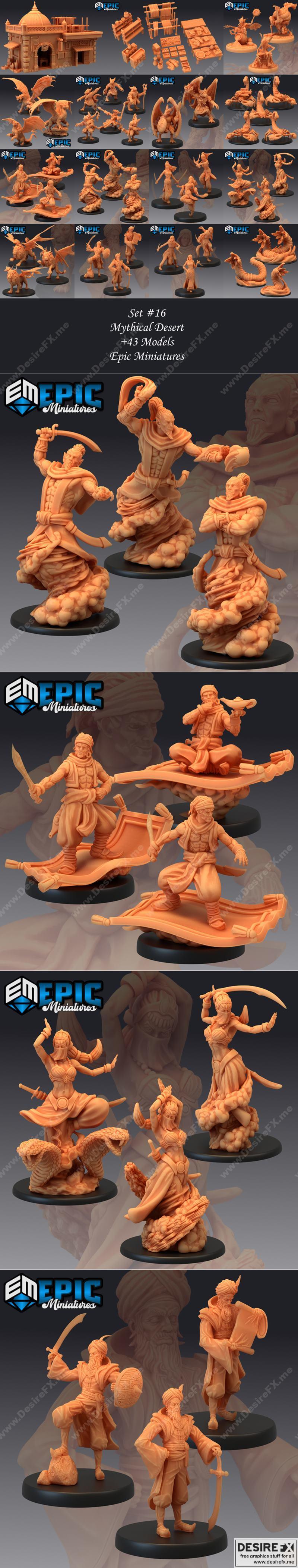 史诗迷你系列——神话沙漠——3D打印模型|Epic Minis – Mythical Desert – 3D Print Model STL