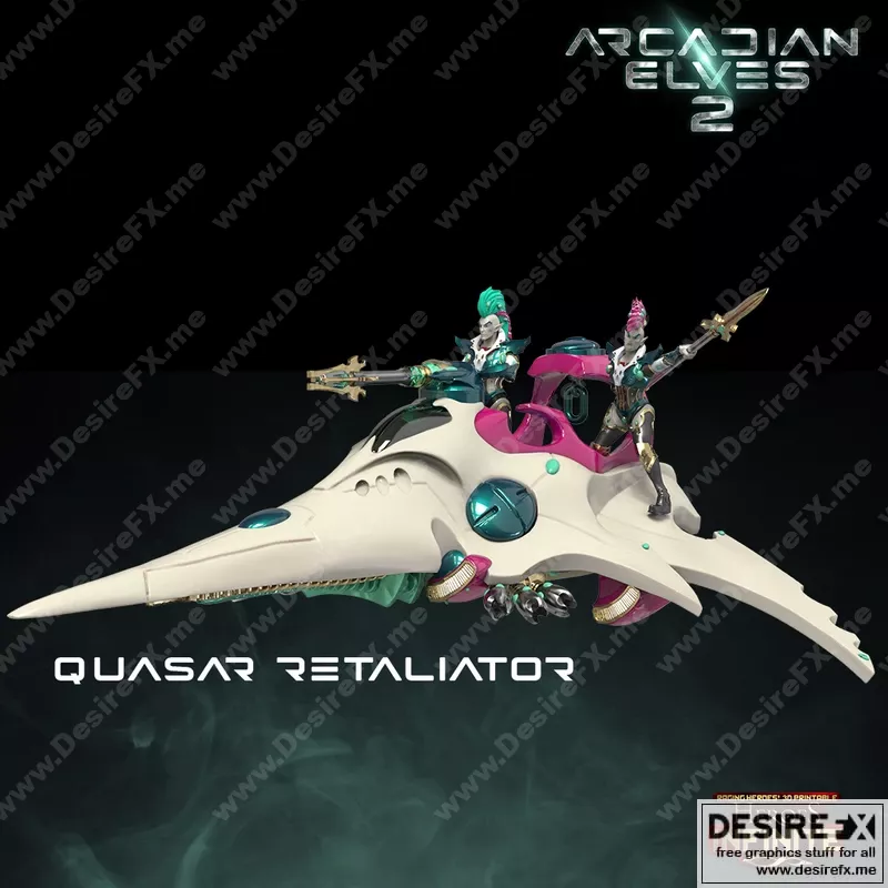Quasar复仇者 3D打印模型|Quasar Retaliator