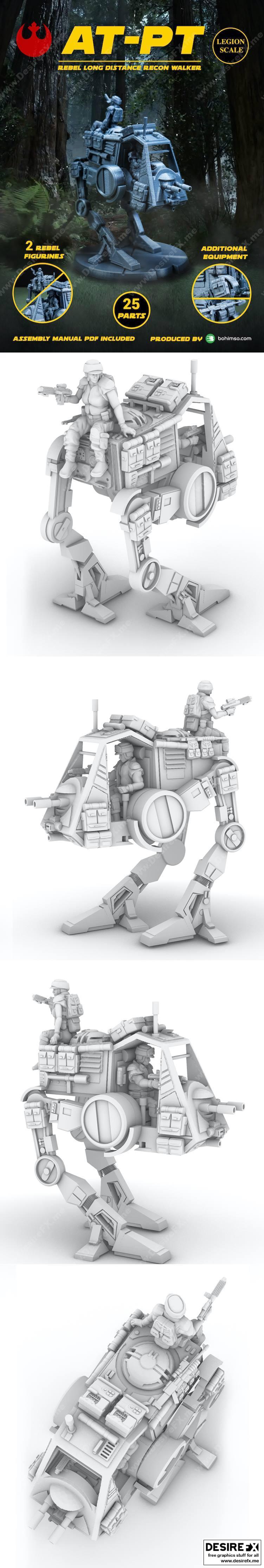 AT-PT反叛漫步者|AT-PT Rebel Walker