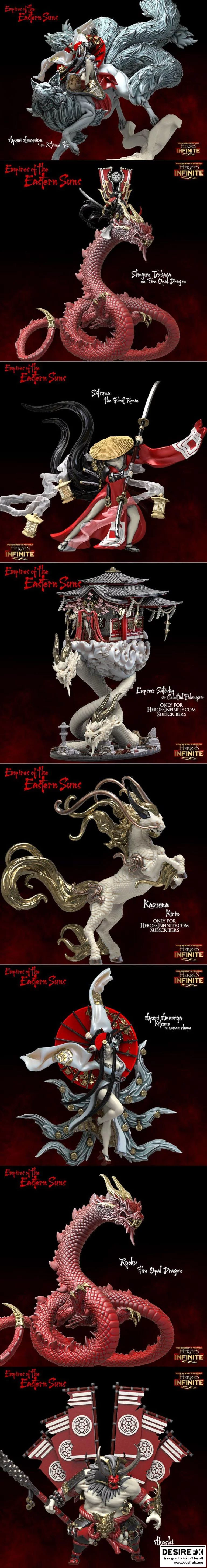 东方日曜帝国：英雄无限|Heroes Infinite – Empires of the Eastern Sun