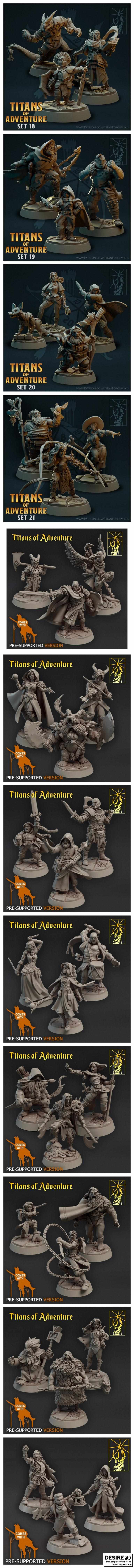 RPG冒险巨匠系列3D打印模型集（5-11、16-21、24期）|RPG Titans of Adventure set (5,6,7,8,9,10,,11,16,18,19,20,21,24)