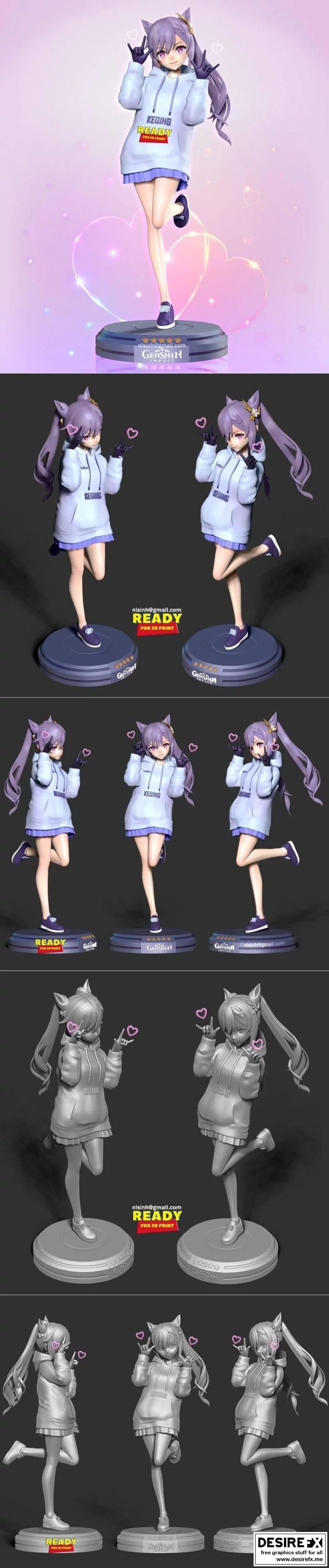 原神凯亚3D打印模型|Keqing Genshin Impact Fanart