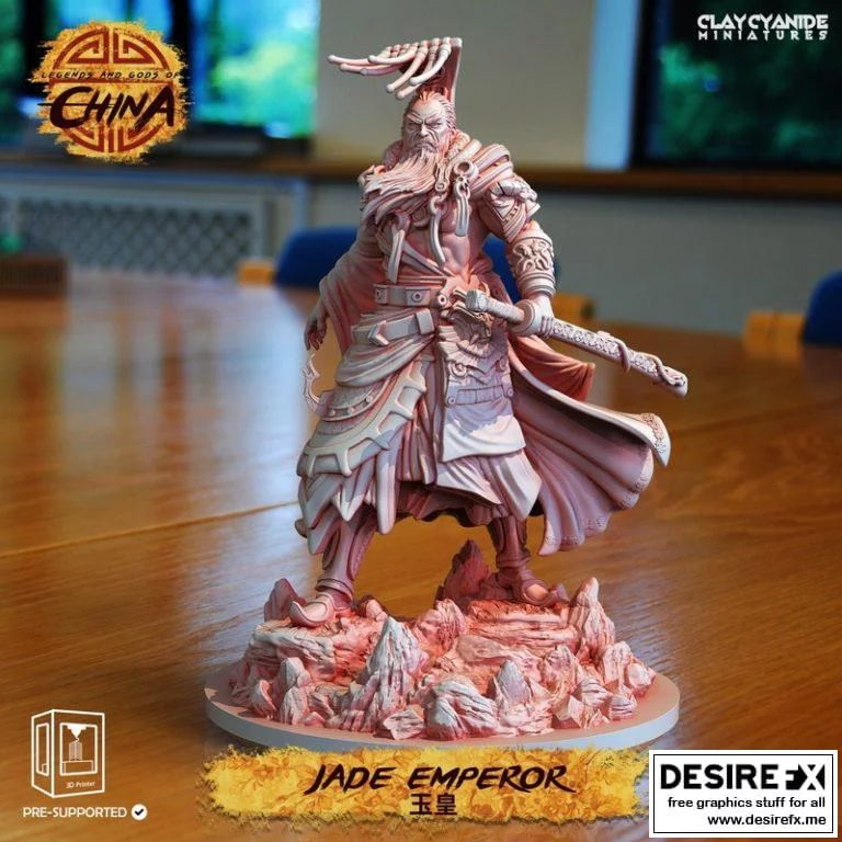 玉帝降临：3D打印奇幻角色模型|Jade Emperor