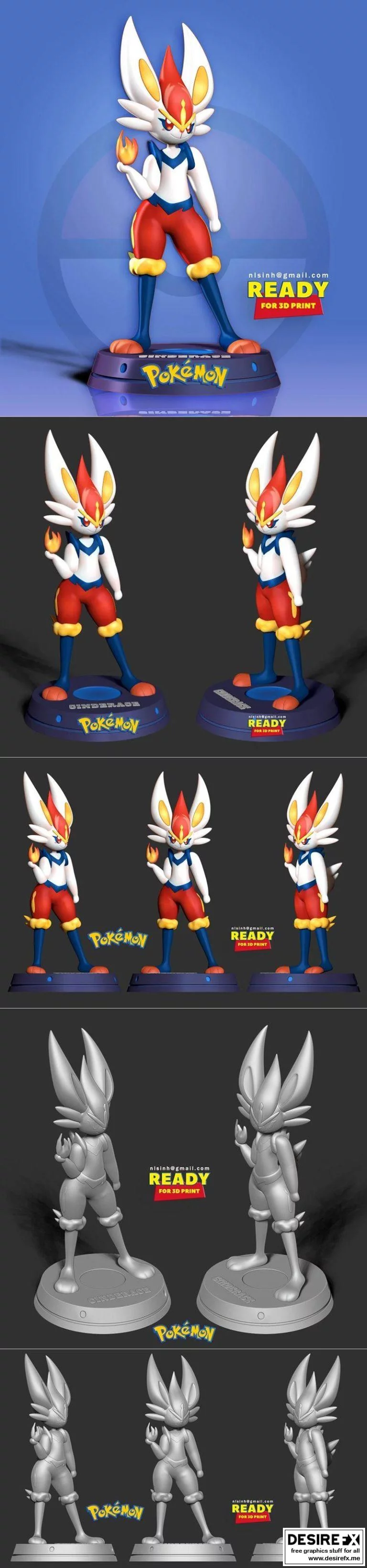宝可梦中的Cinderace 3D打印模型|Cinderac – Pokemon