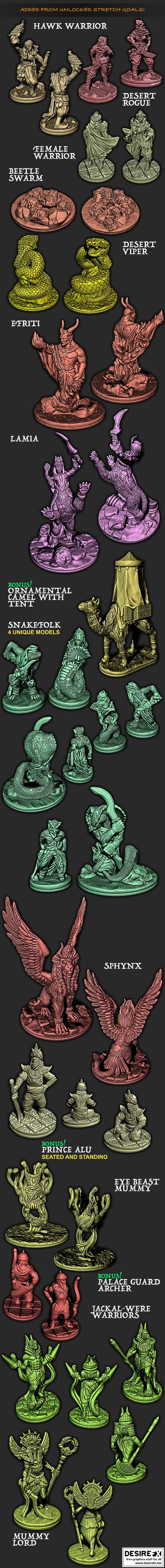 EC3D设计——灼沙帝国 3D打印模型|EC3D Designs – Empire of Scorching Sands