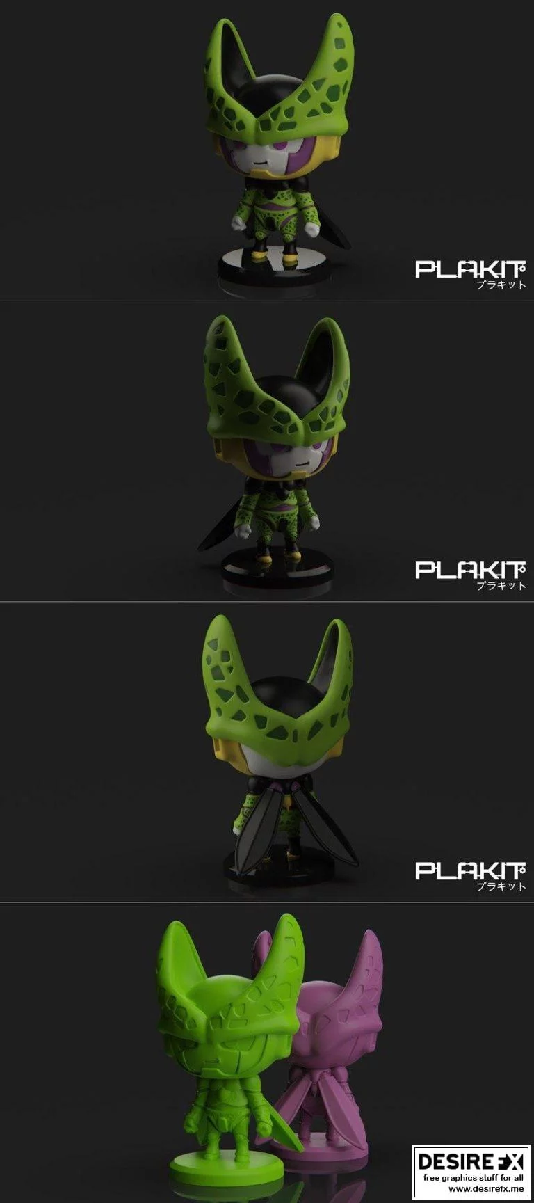 PlaKit DBZ CELL 3D打印模型集：龙珠超角色可塑造型|PlaKit DBZ CELL