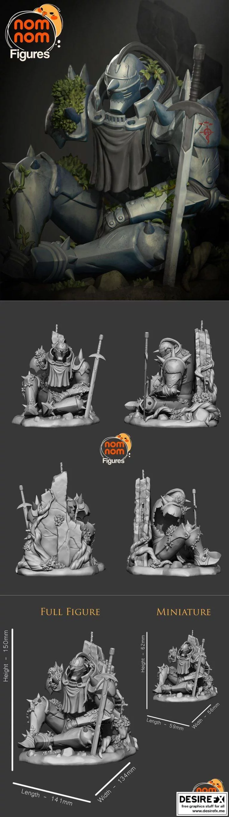 全金属铝师 Alphonse 3D打印模型|Alphonse – Fullmetal Alchemist