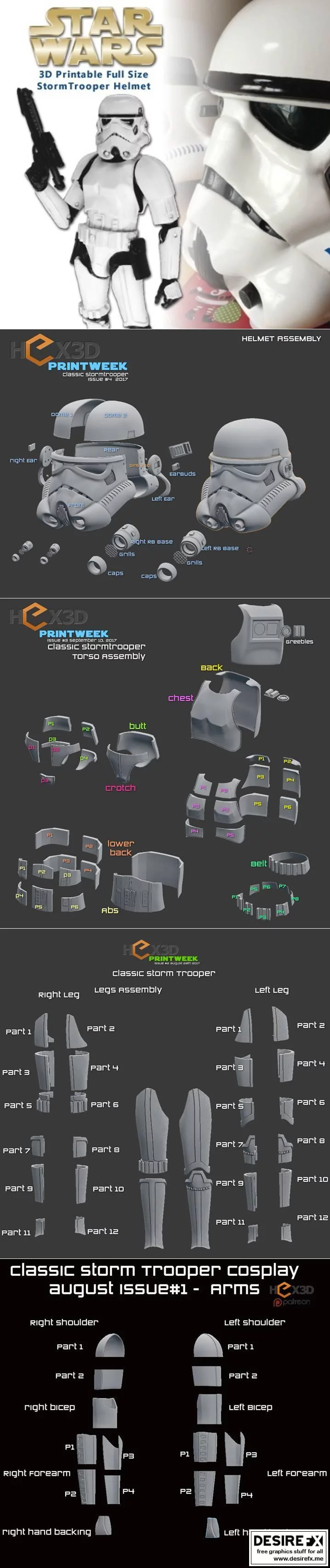 经典风暴兵战甲 3D打印模型|Classic Stormtrooper Suit
