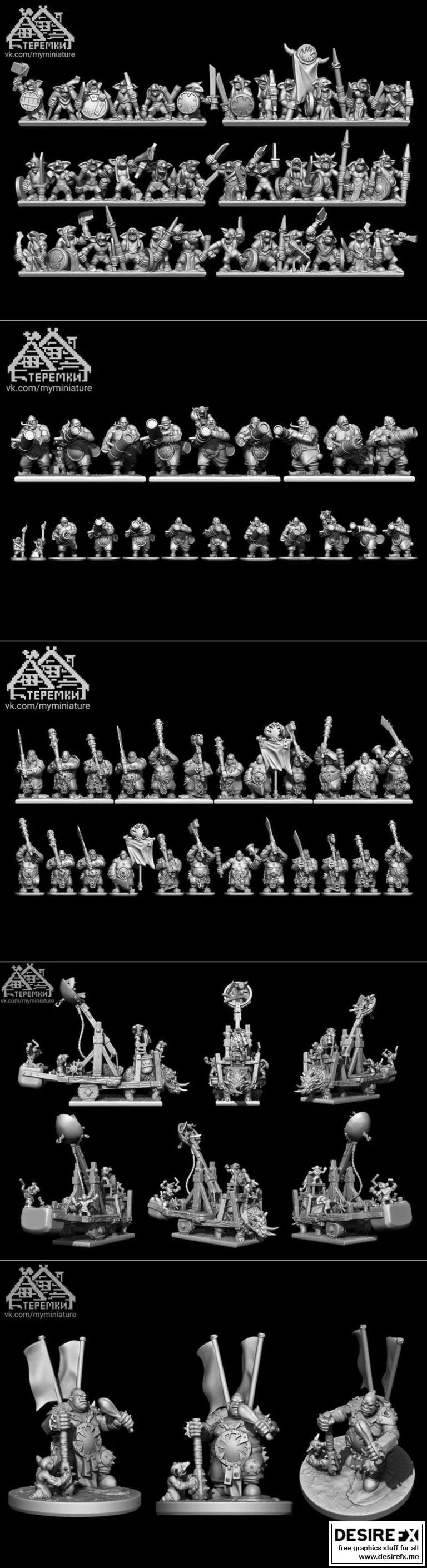 Teremki studio –  Ogre 3D打印模型|Teremki studio – Ogres