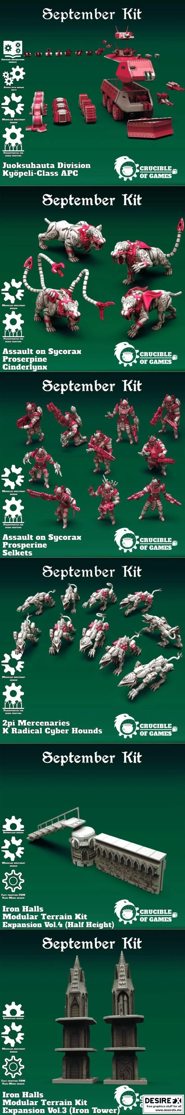 游戏炼狱：赛博朋克2077 - 艾黛琳 3D打印模型|Crucible of Games September 2021