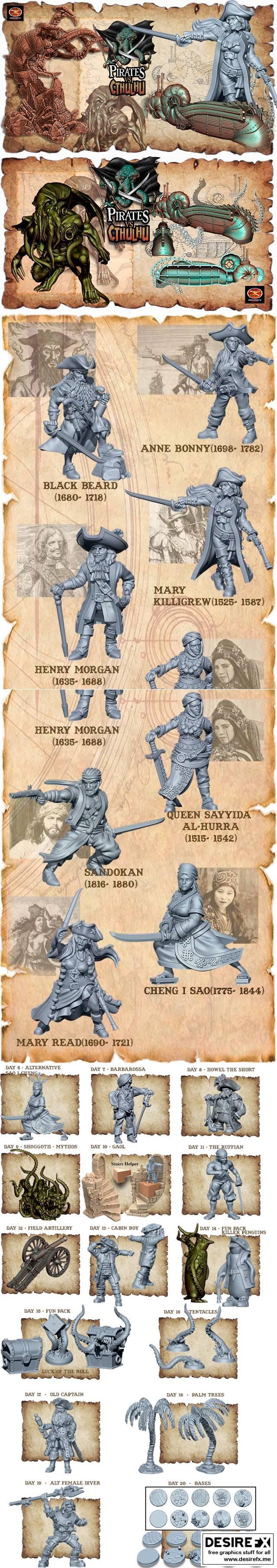 海盗VS克苏鲁 3D打印模型集|﻿Pirates VS Cthulhu