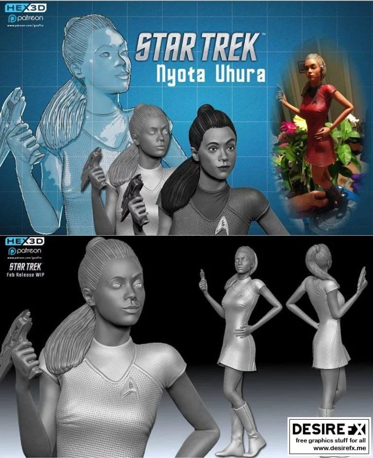Hex3D 奥布里 – 星舰联邦信息员|﻿Hex3D Uhura – Star Trek