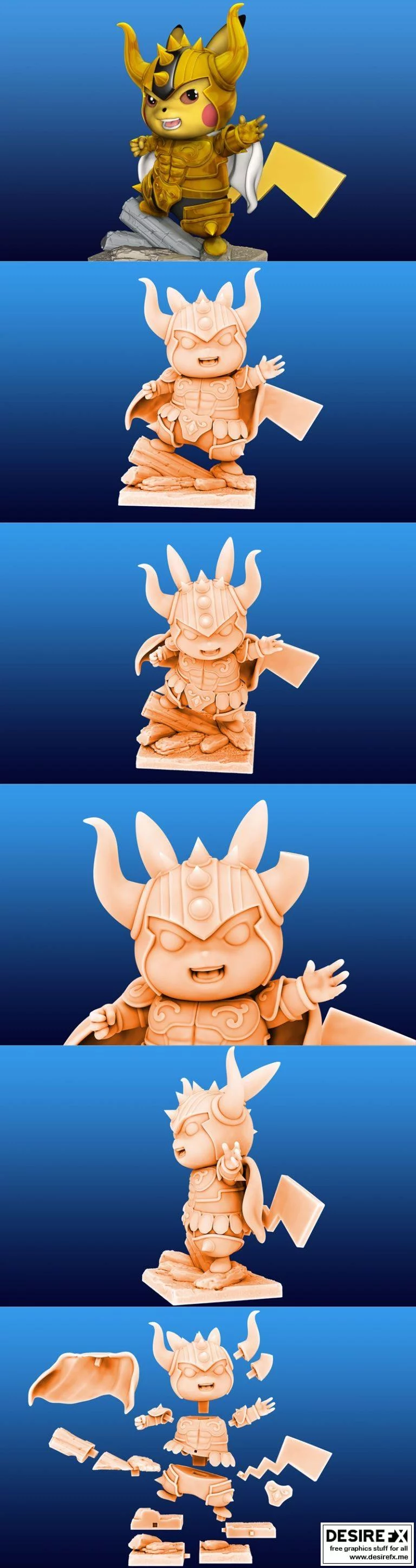 朱鹮3D打印模型|﻿Pikachu Aldebaran