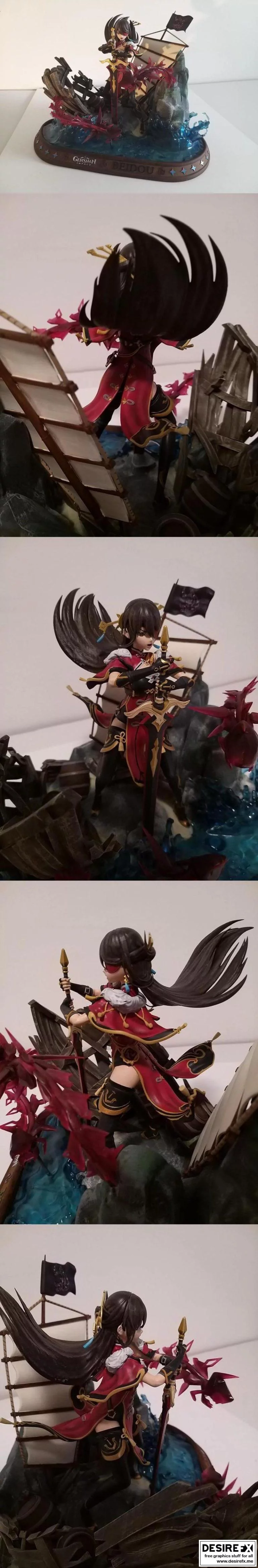 北斗V2 3D打印模型|Beidou V2 From Genshin Impact