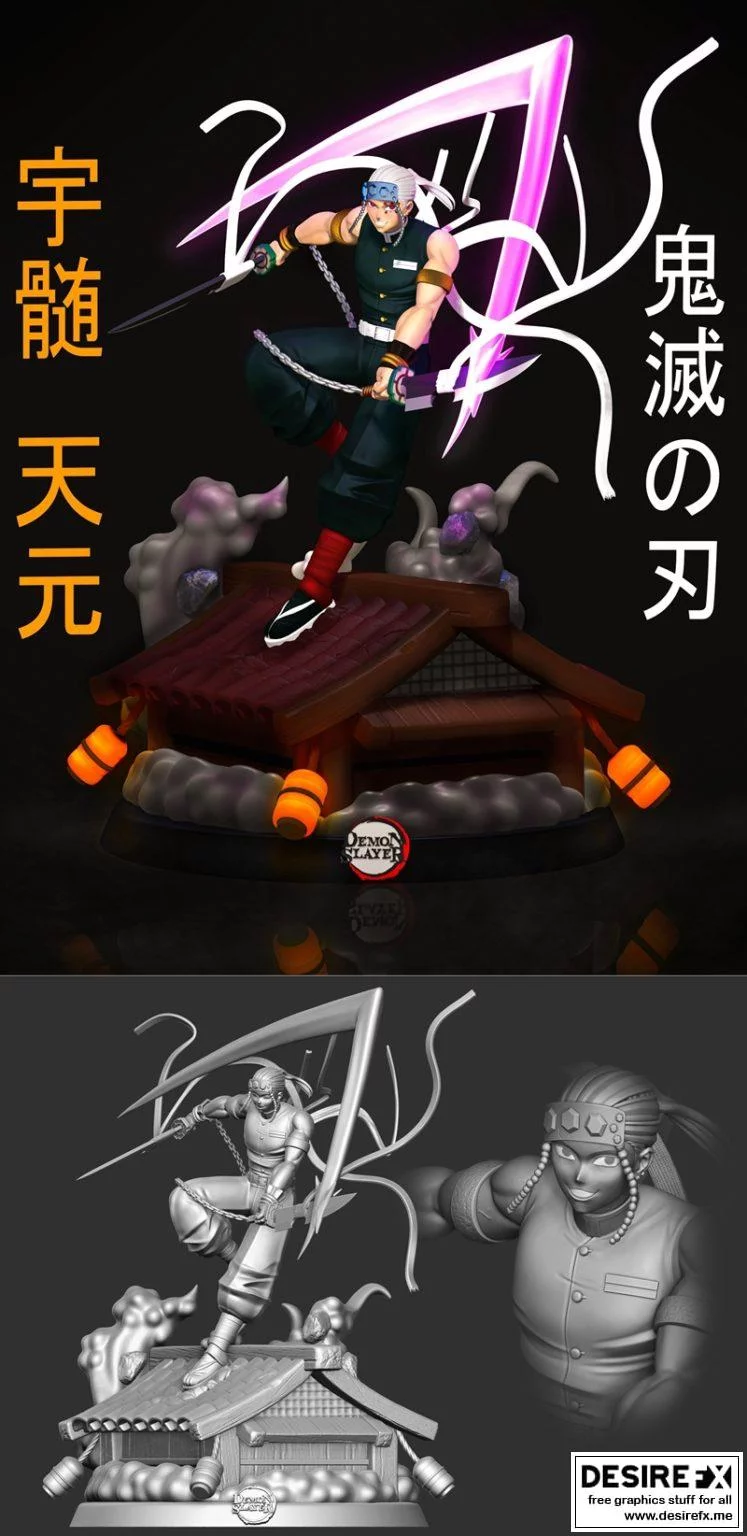 Demon Slayer 乌兹之刃 3D打印模型|Uzui Tengen – Kimetsu No Yaiba – Demon Slayer