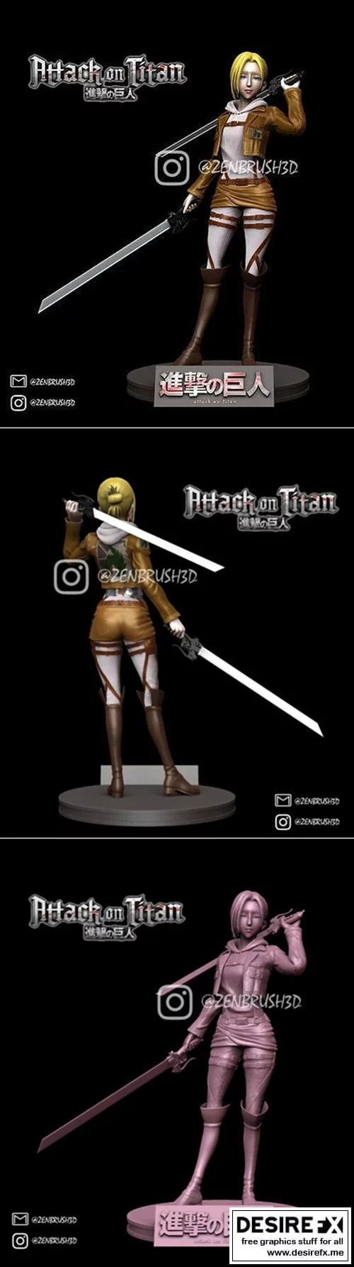《进击的巨人》安妮·莱昂哈特 3D打印模型|Annie Leonhart From Attack on Titan