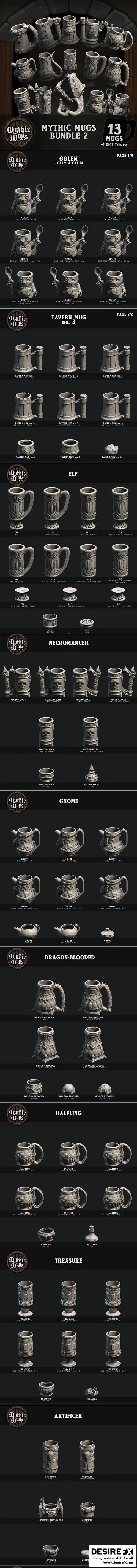 神话杯具套装2：最终幻想-艾尔莎3D打印模型|Mythic Mugs Bundle No 2