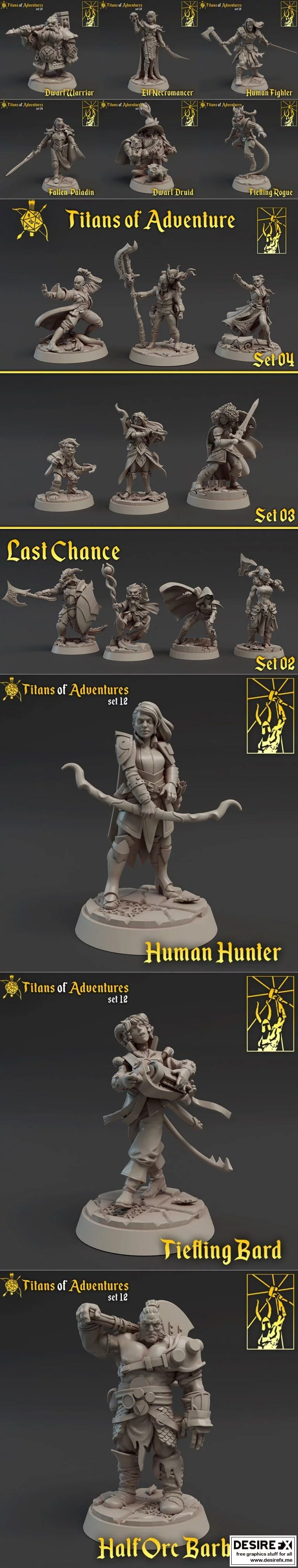 冒险之王1-4、12-15 3D打印模型集|Titans of Adventure Set 1-4, 12-15