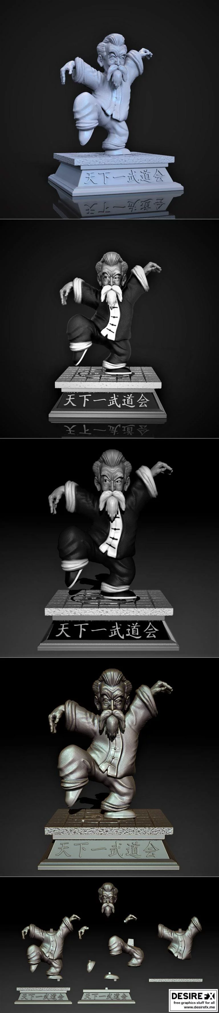 Jackie Chun – 3D打印模型 – 灵魂大师|Jackie Chun – Master Roshi