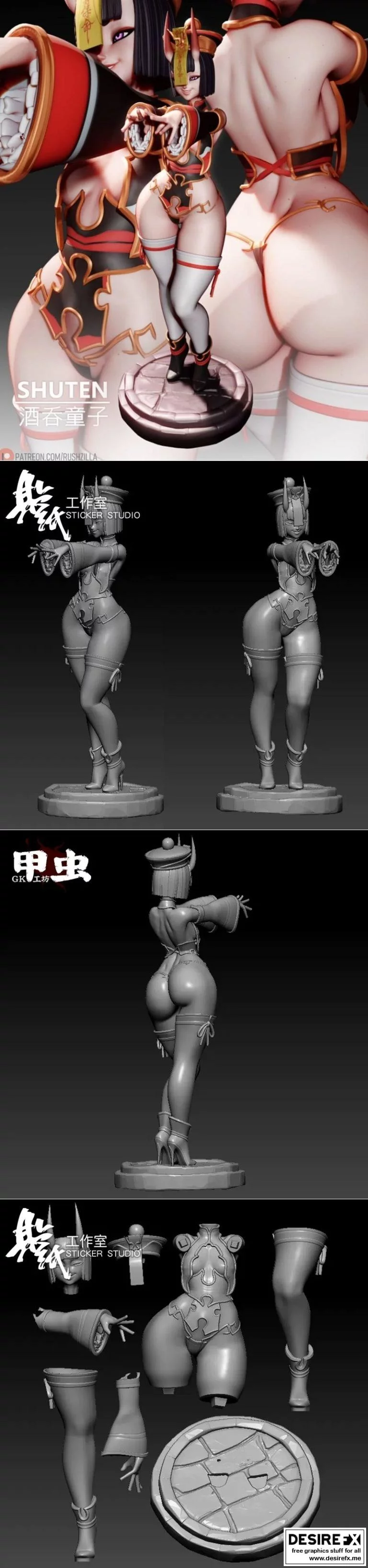 Rushzilla - 乱斩之女 3D打印模型|Rushzilla – Shuten Douji