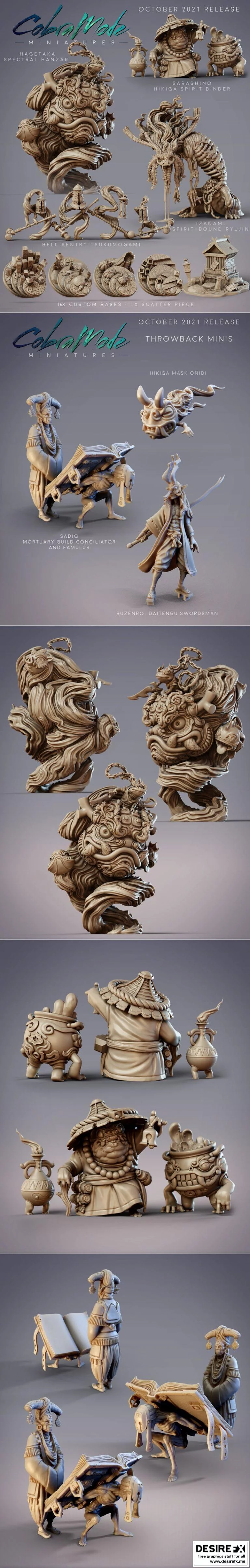 Cobra Mode 10月新品发布：Patreon系列3D打印模型亮相|Cobra Mode Patreon Collection October 2021 Release