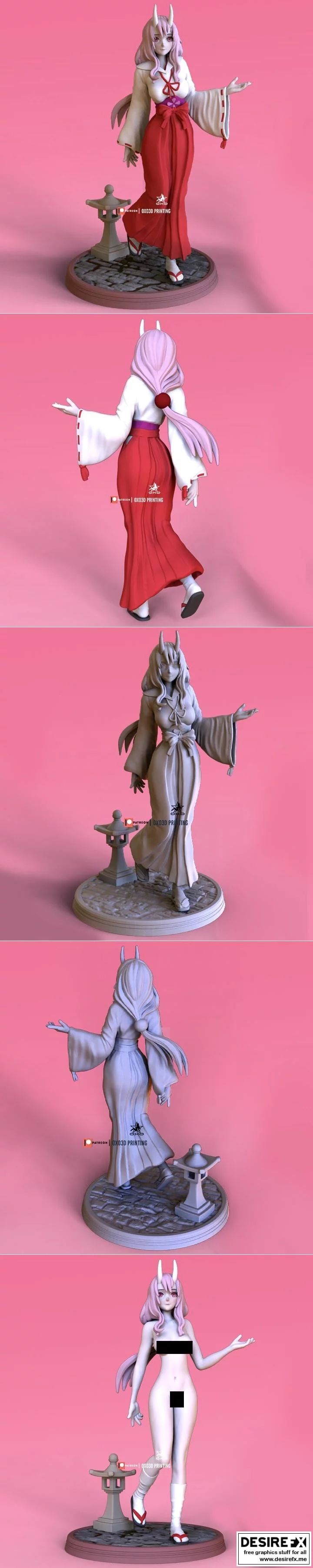 Shuna中的3D打印模型设计|Shuna