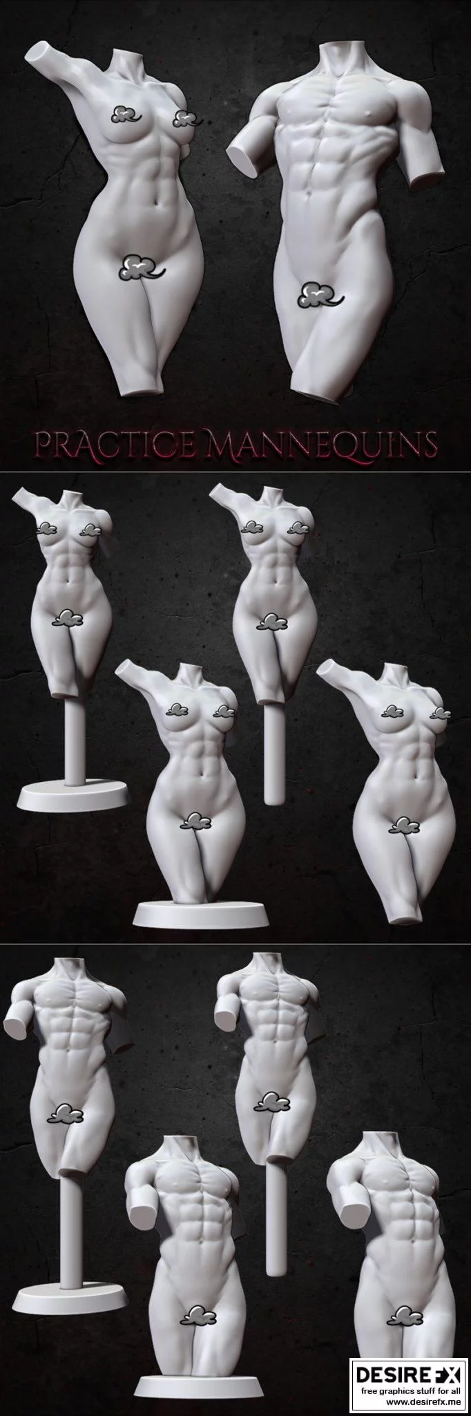 3D打印模型：动漫角色实践人形雕塑|Practice Mannequins