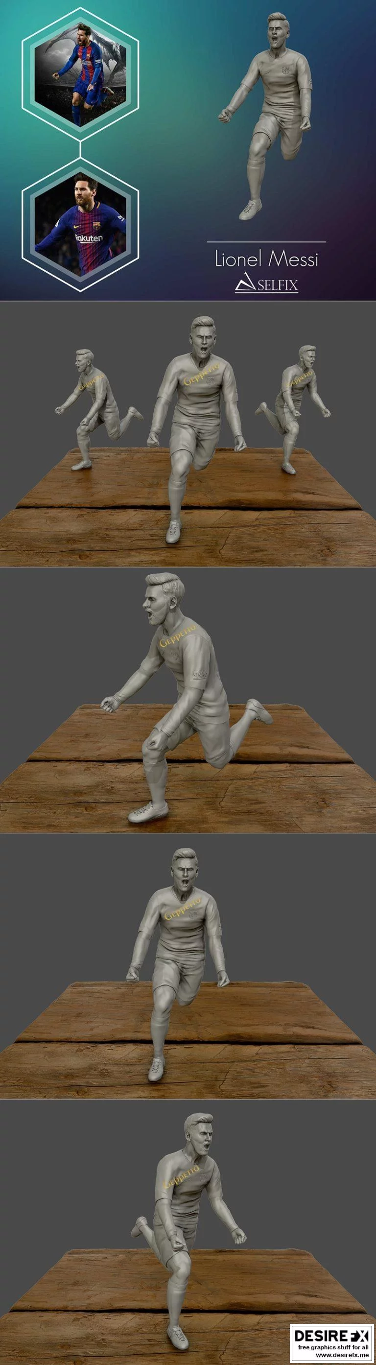 梅西的3D打印模型|Leo Messi