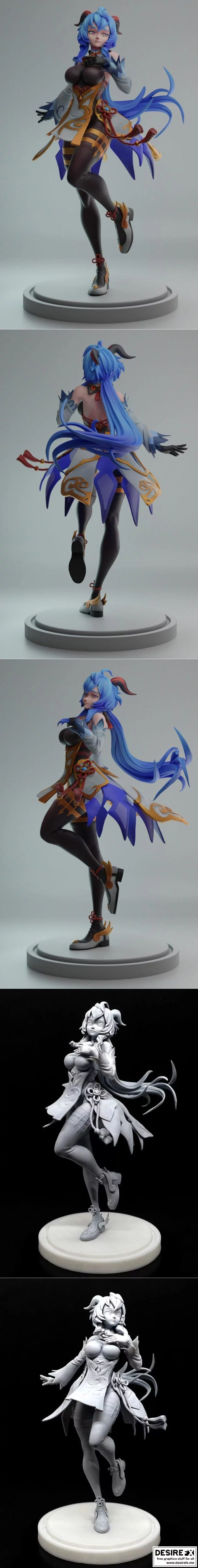 璃月 - 原神 - 旅行者 3D打印模型|Ganyu – Genshin Impact