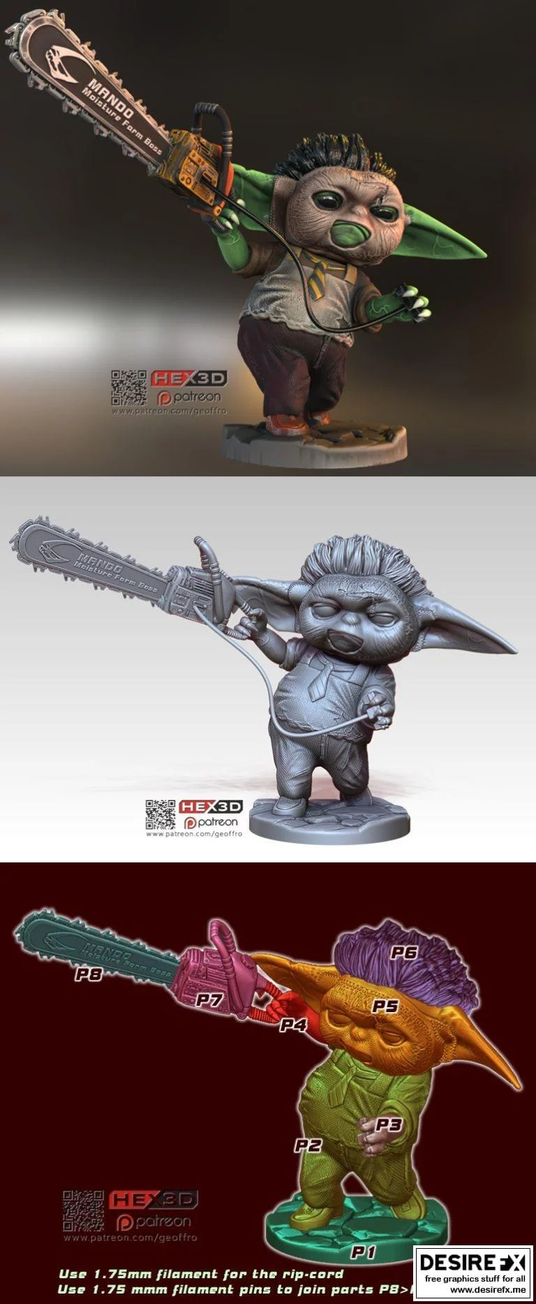 Hex3D出品的Grogu三维打印模型|Baby Leatherface – Hex3D – Grogu – Baby Yoda