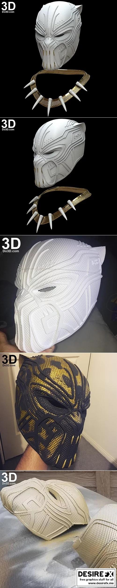 金色美洲豹头盔与面具3D打印模型|Golden jaguar helmet and Necklace mask